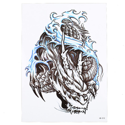 Тимчасове тату Китайский морской дракон (HB-310, 21x15 см)