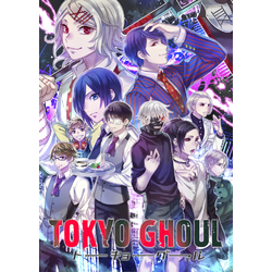 Плакат Tokyo Ghoul (characters)