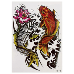 Временная тату Koi (HB-343, 21x15 см)