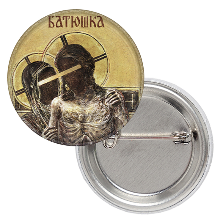Значок Батюшка (Господи) Значок Батюшка (Господи)