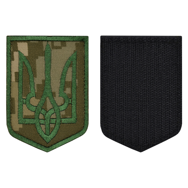 Нашивка на липучці Герб України (зелений Тризуб, піксельний камуфляж) Нашивка на липучці Герб України (зелений Тризуб, піксельний камуфляж)