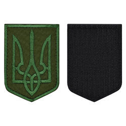 Нашивка на липучке Герб України (зелений Тризуб, олива)