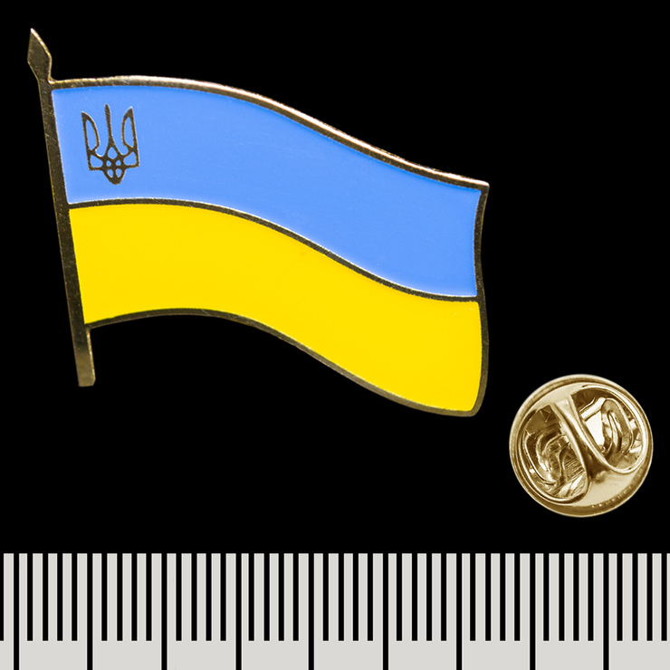 Пин (значок) фигурный Прапор України з Тризубом (pnua-002)