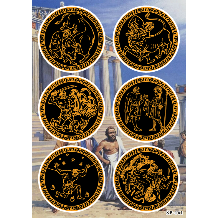 Стикерпак Подвиги Геракла SP-161 Стикерпак Подвиги Геракла SP-161