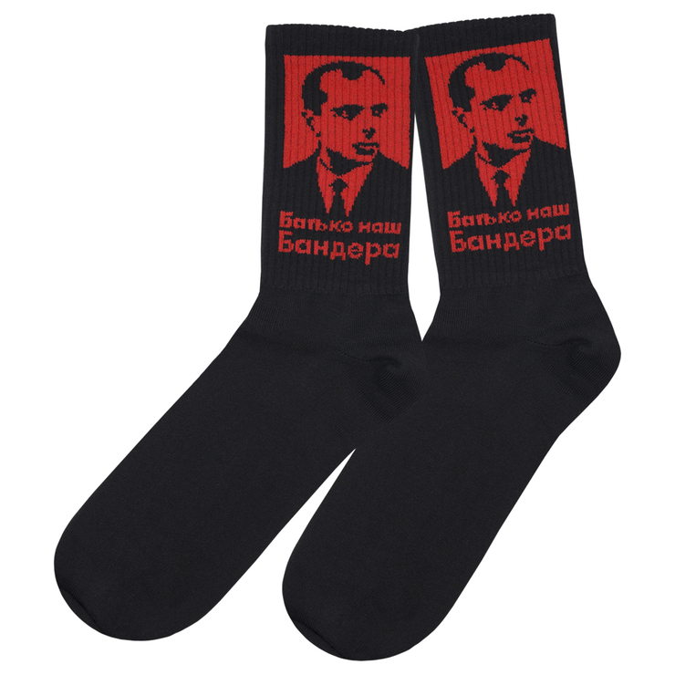 Шкарпетки Батько наш Бандера (чорні) uas-003 Шкарпетки Батько наш Бандера (чорні) uas-003