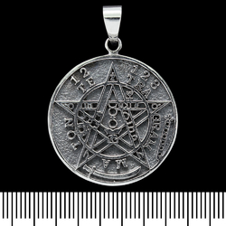 Кулон медальон Пентаграмма Тетраграмматон (серебро, 925 проба) (sp-139)