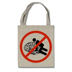 Еко-сумка Не *** мозок