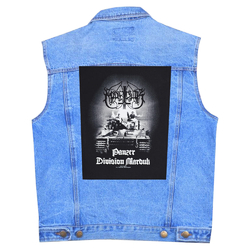 Нашивка наспинна катана Marduk "Panzer Division Marduk" (olbp-007)