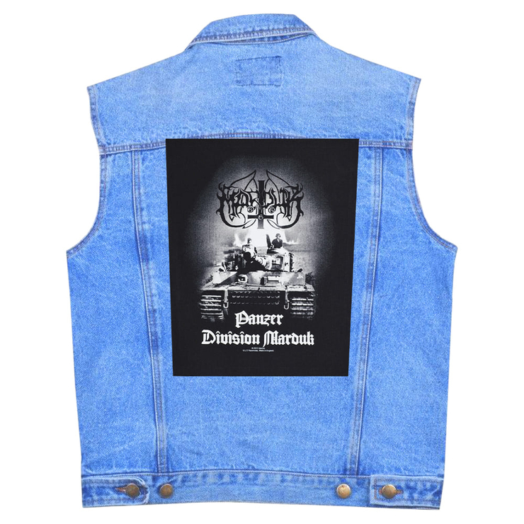 Нашивка наспинна катана Marduk "Panzer Division Marduk" (olbp-007) Нашивка наспинна катана Marduk "Panzer Division Marduk" (olbp-007)