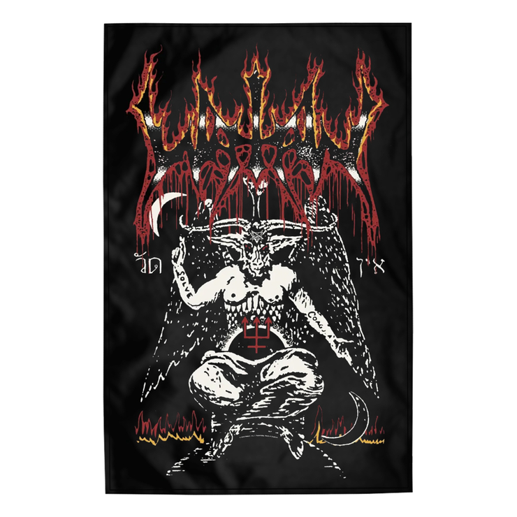 Флаг (текстильный постер) WATAIN - BAPHOMET (fol-016) Флаг (текстильный постер) WATAIN - BAPHOMET (fol-016)