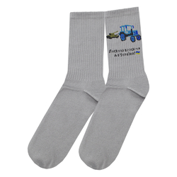 Носки Ласкаво просимо до України (трактор-охотник) серые (uas-009) Носки Ласкаво просимо до України (трактор-охотник) серые (uas-009)