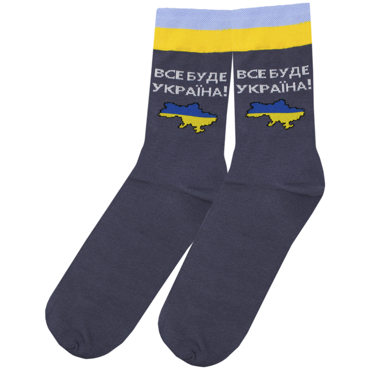 Шкарпетки Все буде Україна (мапа) темно-сірі (uas-011) Шкарпетки Все буде Україна (мапа) темно-сірі (uas-011)