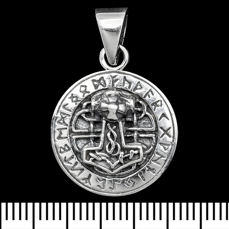 Кулон медальон Молот Тора в руническом круге (маленький) (серебро, 925 проба) (sp-237) Кулон медальон Молот Тора в руническом круге (маленький) (серебро, 925 проба) (sp-237)