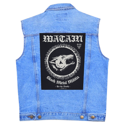 Нашивка наспинная катаная WATAIN - BLACK METAL MILITIA (olbp-049) Нашивка наспинная катаная WATAIN - BLACK METAL MILITIA (olbp-049)