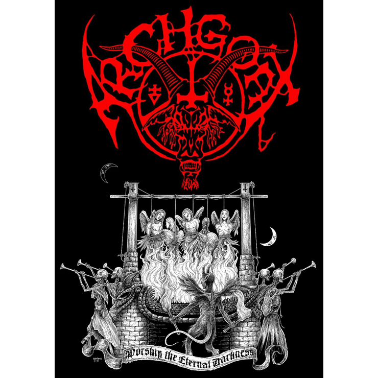 Плакат Archgoat (Worship the Eternal Darkness) Плакат Archgoat (Worship the Eternal Darkness)