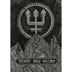 Плакат Watain (Trident Wolf Eclipse) Плакат Watain (Trident Wolf Eclipse)