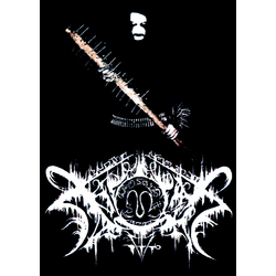 Плакат Xasthur