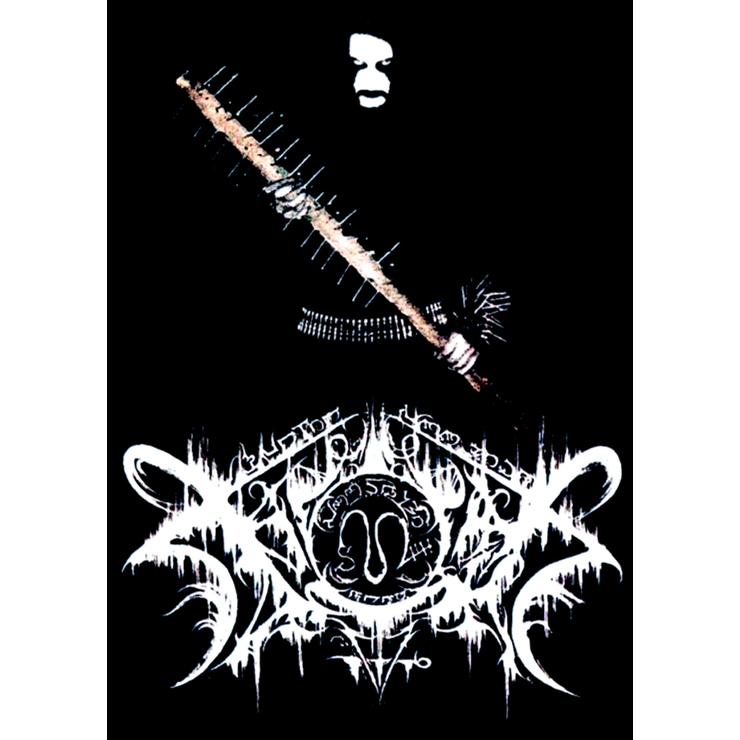 Плакат Xasthur Плакат Xasthur