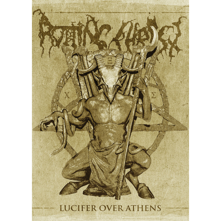 Плакат Rotting Christ (Lucifer Over Athens) Плакат Rotting Christ (Lucifer Over Athens)