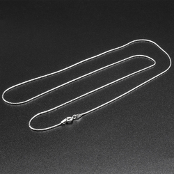 Серебряная цепочка sch-023 (серебро, 925 проба) Серебряная цепочка sch-023 (серебро, 925 проба)