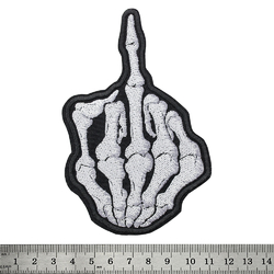 Нашивка Skeleton Middle Finger