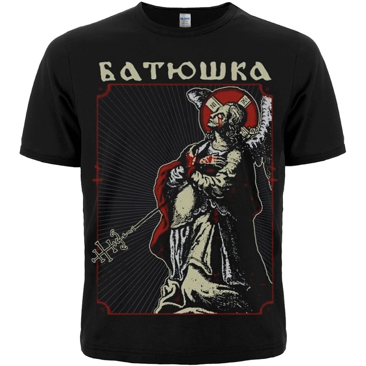 Футболка Батюшка Футболка Батюшка