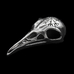 Кулон Череп ворона (Aegishjalmur) (серебро, 925 проба) Кулон Череп ворона (Aegishjalmur) (серебро, 925 проба)