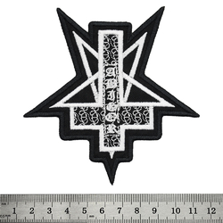 Нашивка Abigor (logo) (PS-047)