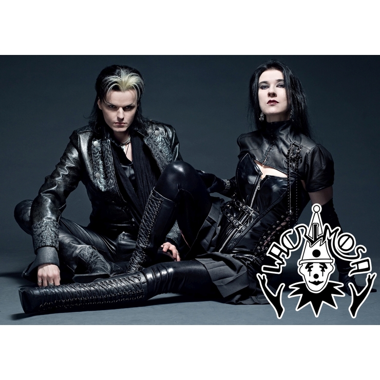 Плакат Lacrimosa Плакат Lacrimosa