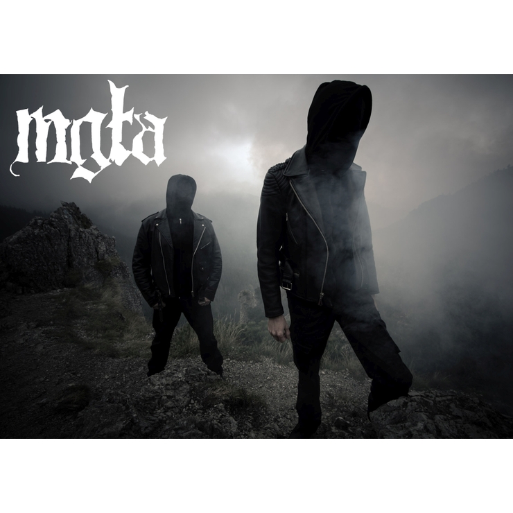 Плакат Mgla Плакат Mgla