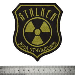 Нашивка STALKER "Зона Отчуждения"