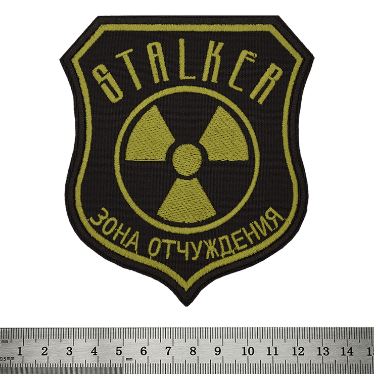 Нашивка STALKER "Зона Отчуждения" Нашивка STALKER "Зона Отчуждения"