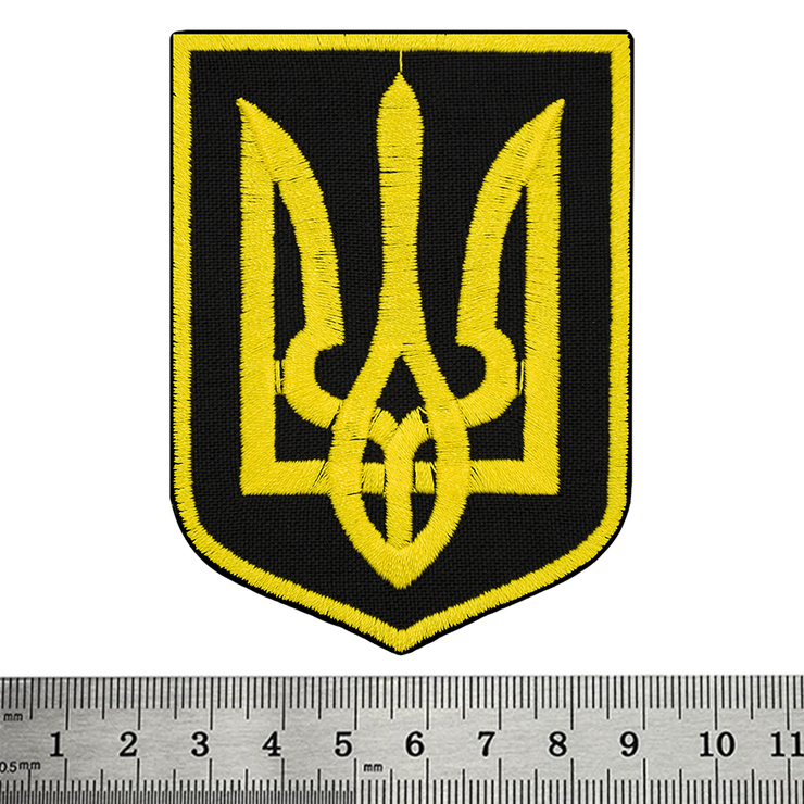Нашивка Тризуб жовтий (на чорному тлі) Нашивка Тризуб жовтий (на чорному тлі)