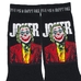 Шкарпетки довгі Joker (чорні) р.36-45 (th)