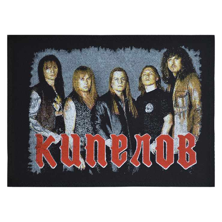 Нашивка катана Кипелов (группа) Нашивка катана Кипелов (группа)