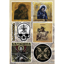 Стикерпак Батюшка SP-044 Стикерпак Батюшка SP-044