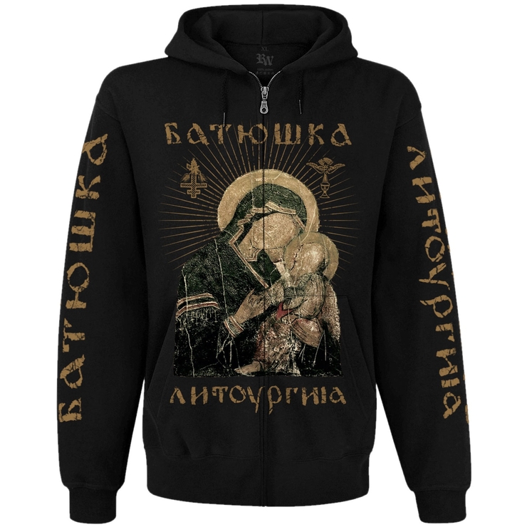 Худі Батюшка "Литоургиiа" на блискавці