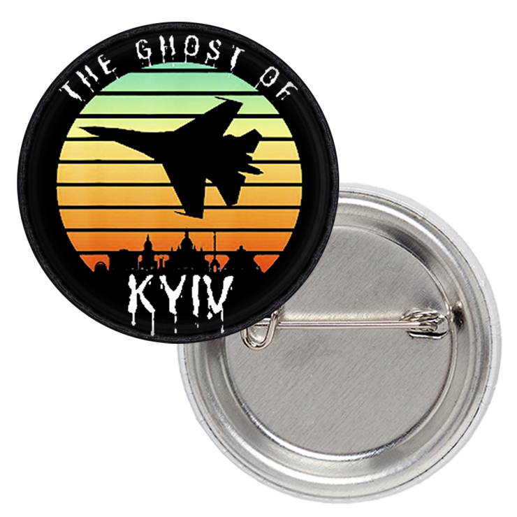 Патриотический значок Привид Києва (растр) Патриотический значок Привид Києва (растр)