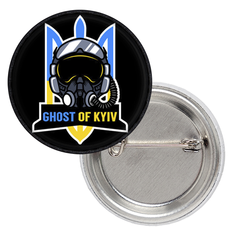 Патриотический значок Привид Києва (тризуб) Патриотический значок Привид Києва (тризуб)