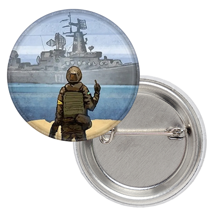 Значок патріотичний русский военный корабль (воїн) Значок патріотичний русский военный корабль (воїн)