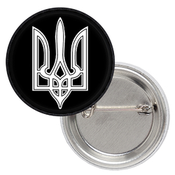 Патриотический значок Тризуб (білий на чорному тлі) Патриотический значок Тризуб (білий на чорному тлі)