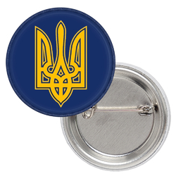 Патриотический значок Тризуб (жовтий на синьому тлі)