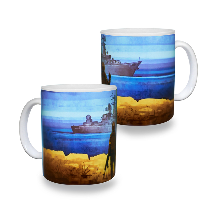 Чашка патриотическая русский военный корабль (воїн) Чашка патриотическая русский военный корабль (воїн)