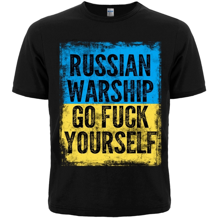 Футболка russian warship, go fuck yourself (прапор)