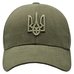 Бейсболка 3D Тризуб (олива) uac-005 Бейсболка 3D Тризуб (олива) uac-005