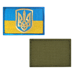 Нашивка на липучке Прапор України з гербом
