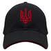 Бейсболка Тризуб (червоний Тризуб, чорна) uac-012 Бейсболка Тризуб (червоний Тризуб, чорна) uac-012