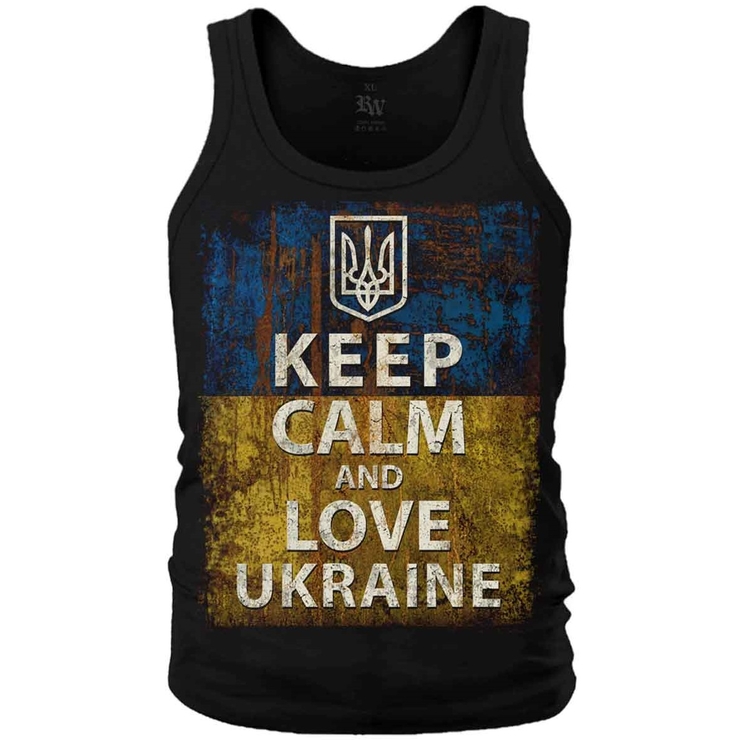 Майка Keep Calm and Love Ukraine