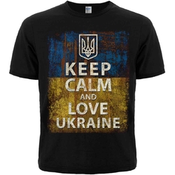 Футболка Keep Calm and Love Ukraine