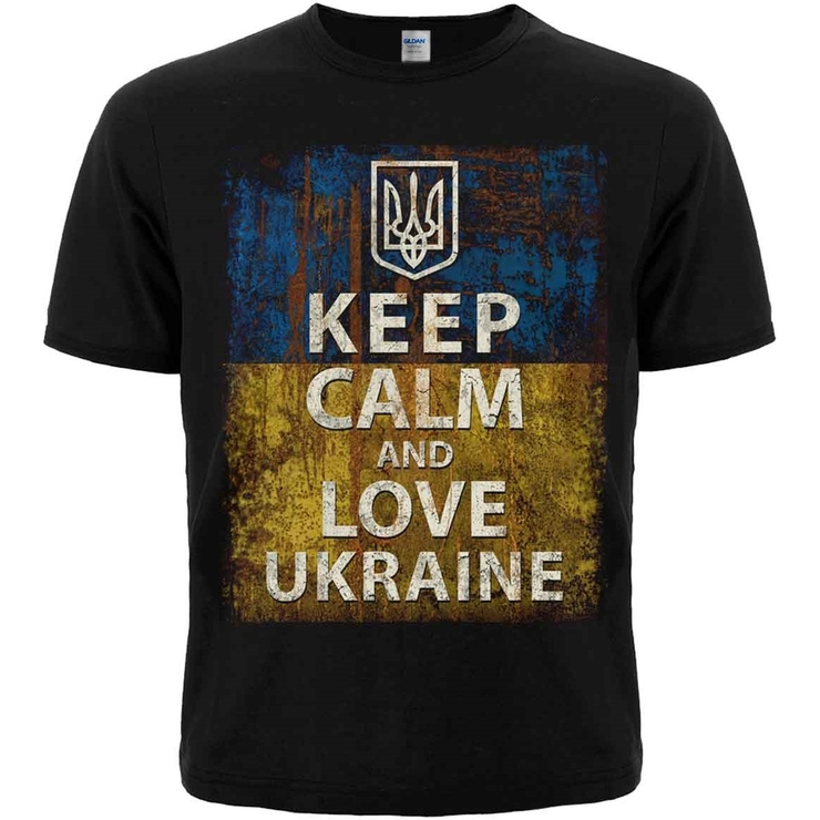 Футболка Keep Calm and Love Ukraine